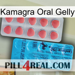 Kamagra Oral Gelly new14